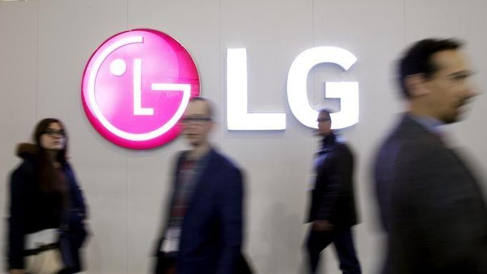 Lg Enfatiza Su Inversi N En Rob Tica Itespresso Es